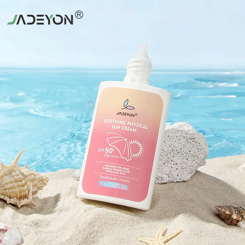 Customized Private Label Sunblock Large Capacity Natural Organic Mineral Sunscreen Moisturizing Outdoor Sun Cream Spf50 Pa++++