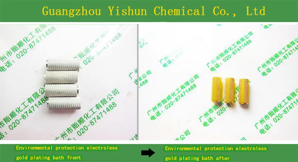 Popular Metal and Non Metal Plating Agent Chemical Gold Plating Solution