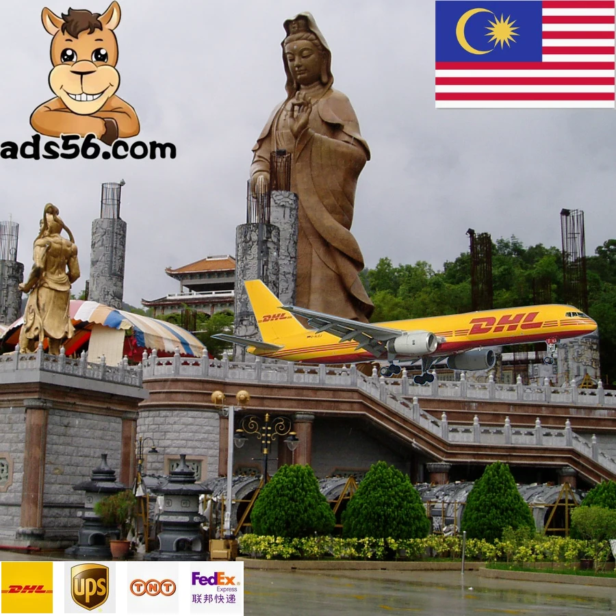 Cheap and fast express delivery to Qatar Azerbaijan freight forwarder with door to door