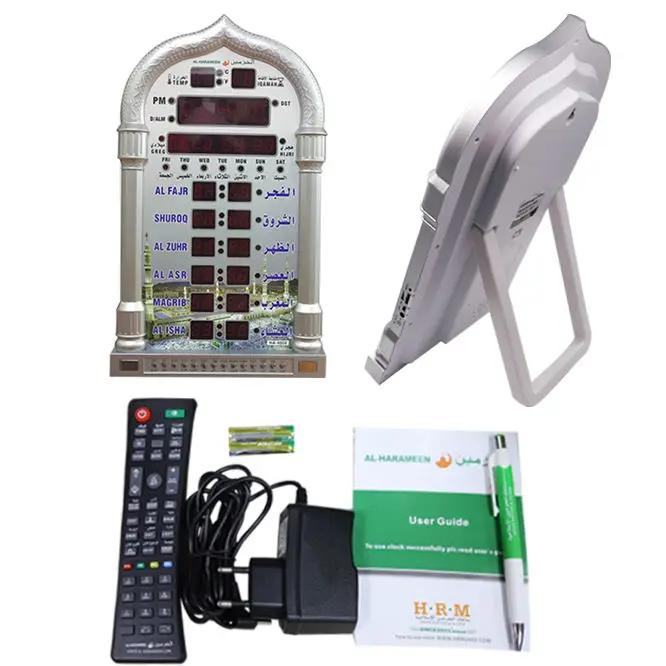 islamic wall clock muslim azan Prayer shia azan clock city code al fajr azan clock HA-4008