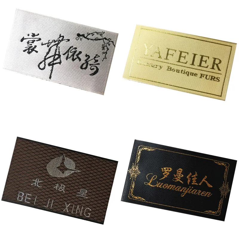 Custom Private Logo Neck Woven Clothes Tags Labels For Clothing Custom