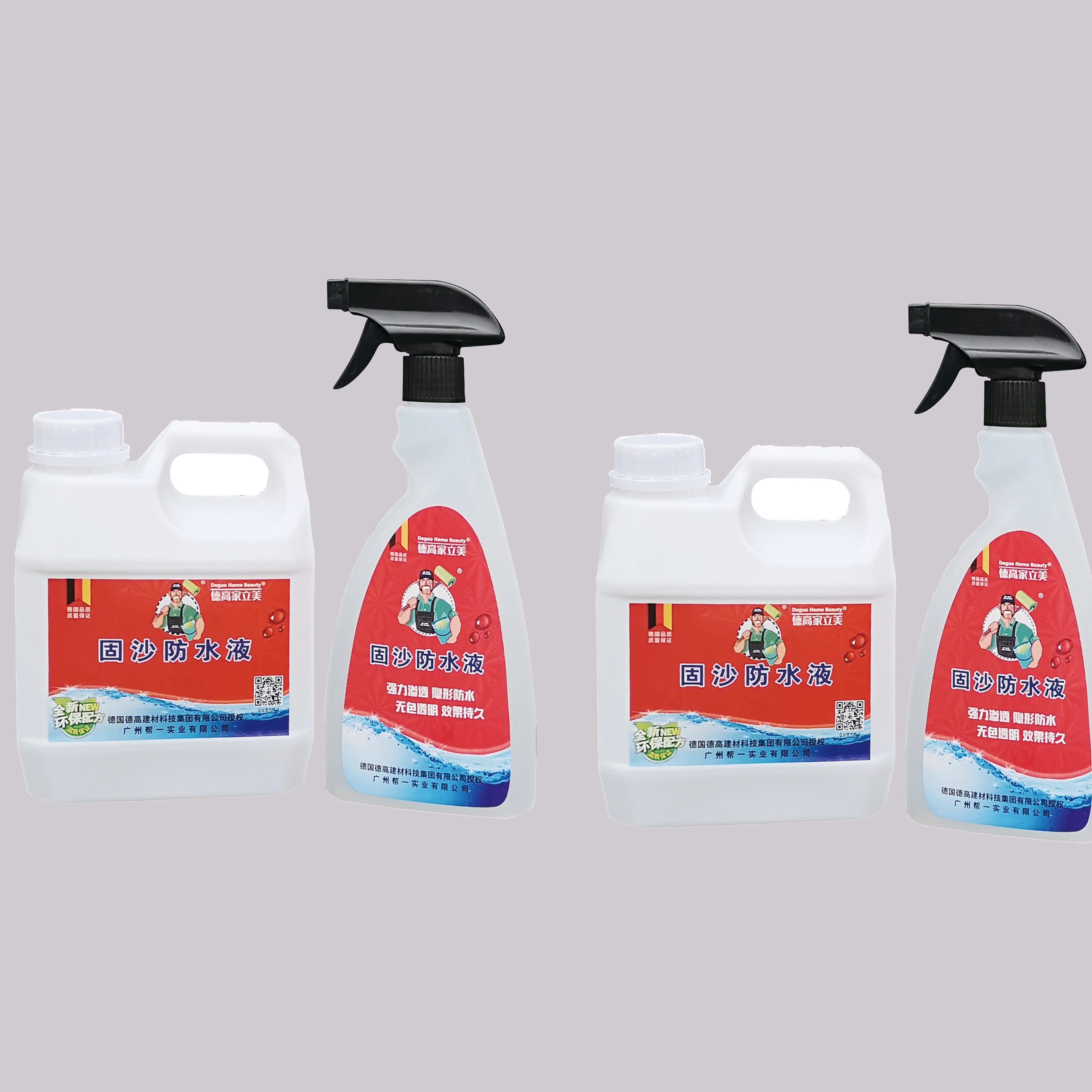 Exterior wall transparent waterproof liquid spray concentrate organic silicon