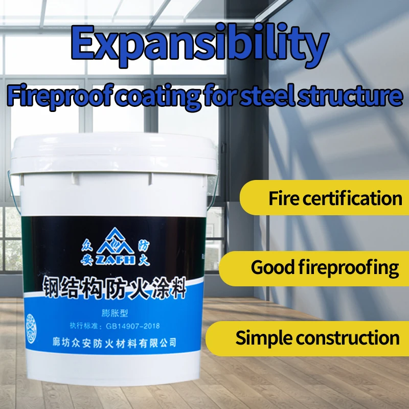 Coating Fireproof Paint High Quality Fire Retardant Coating Fireproof Paint For Steel Structure