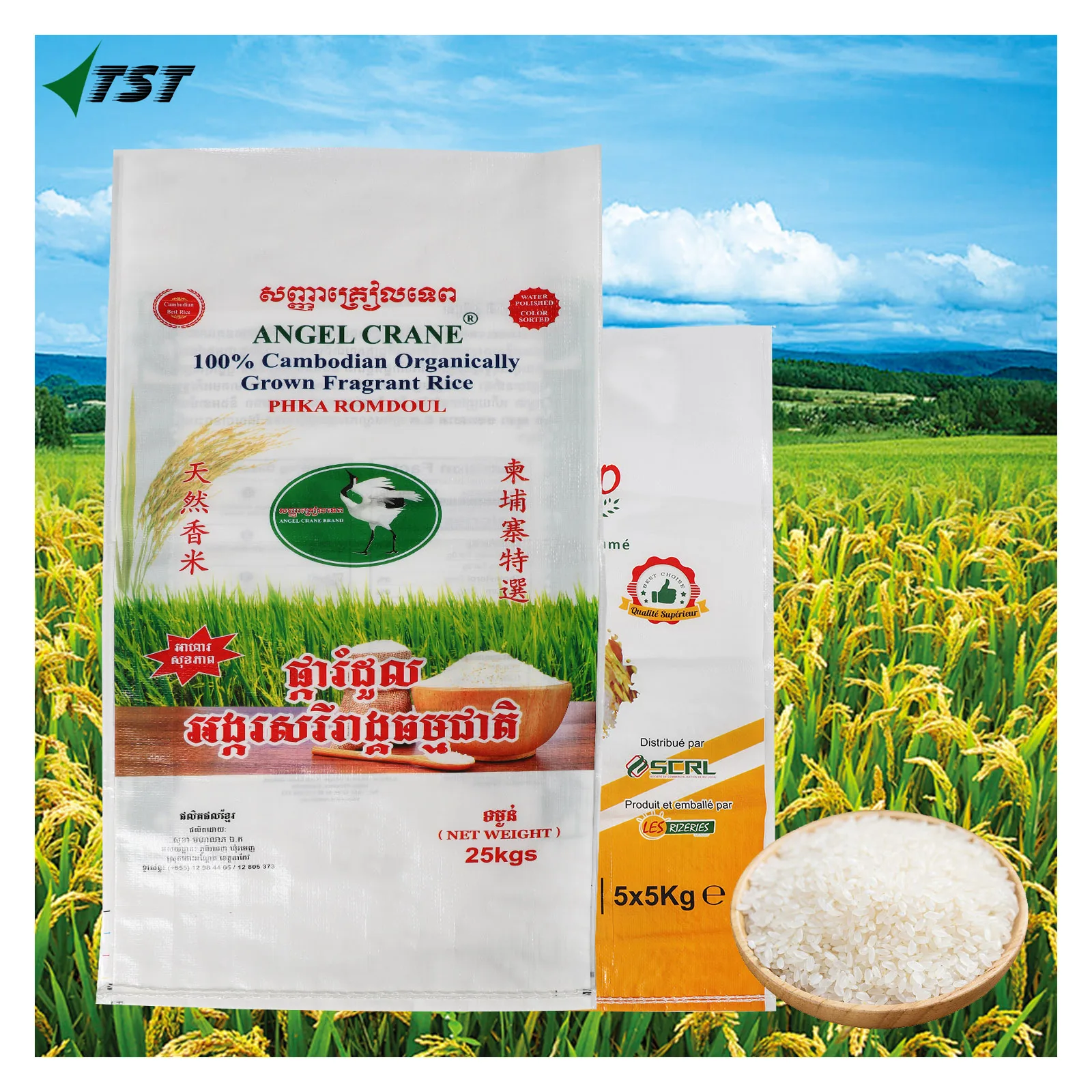 Saco Tejido Blanco sacos de malla de rafia para cebollas y ajos pp plastic woven mesh bags with custom sizes for packaging rices