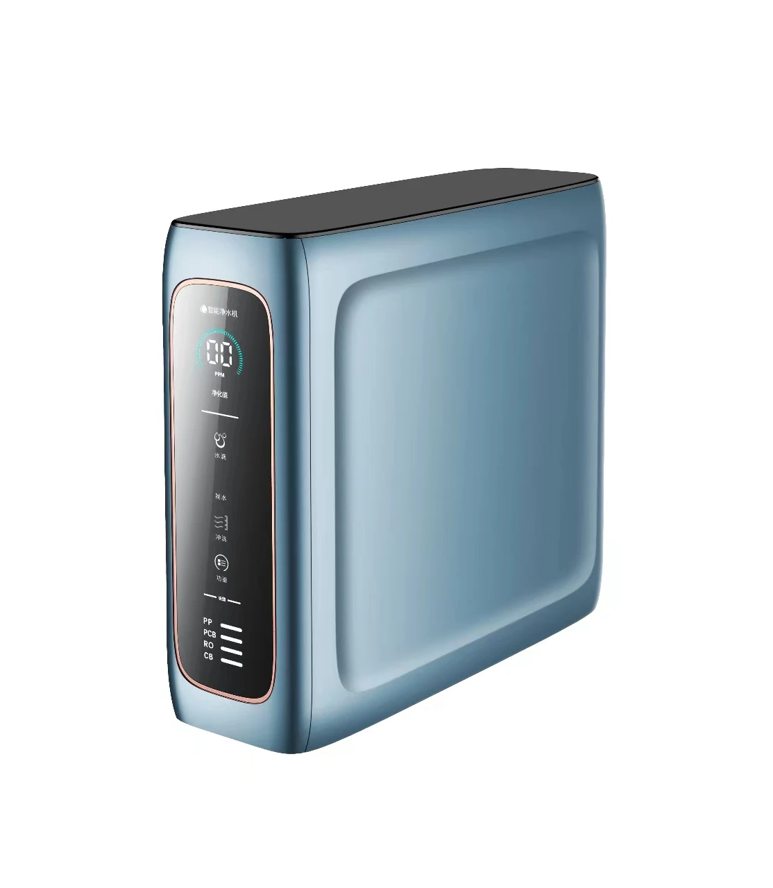 New Design Small Size Kitchen Water Purifier Water Purifier Undersink Water Filter Machine