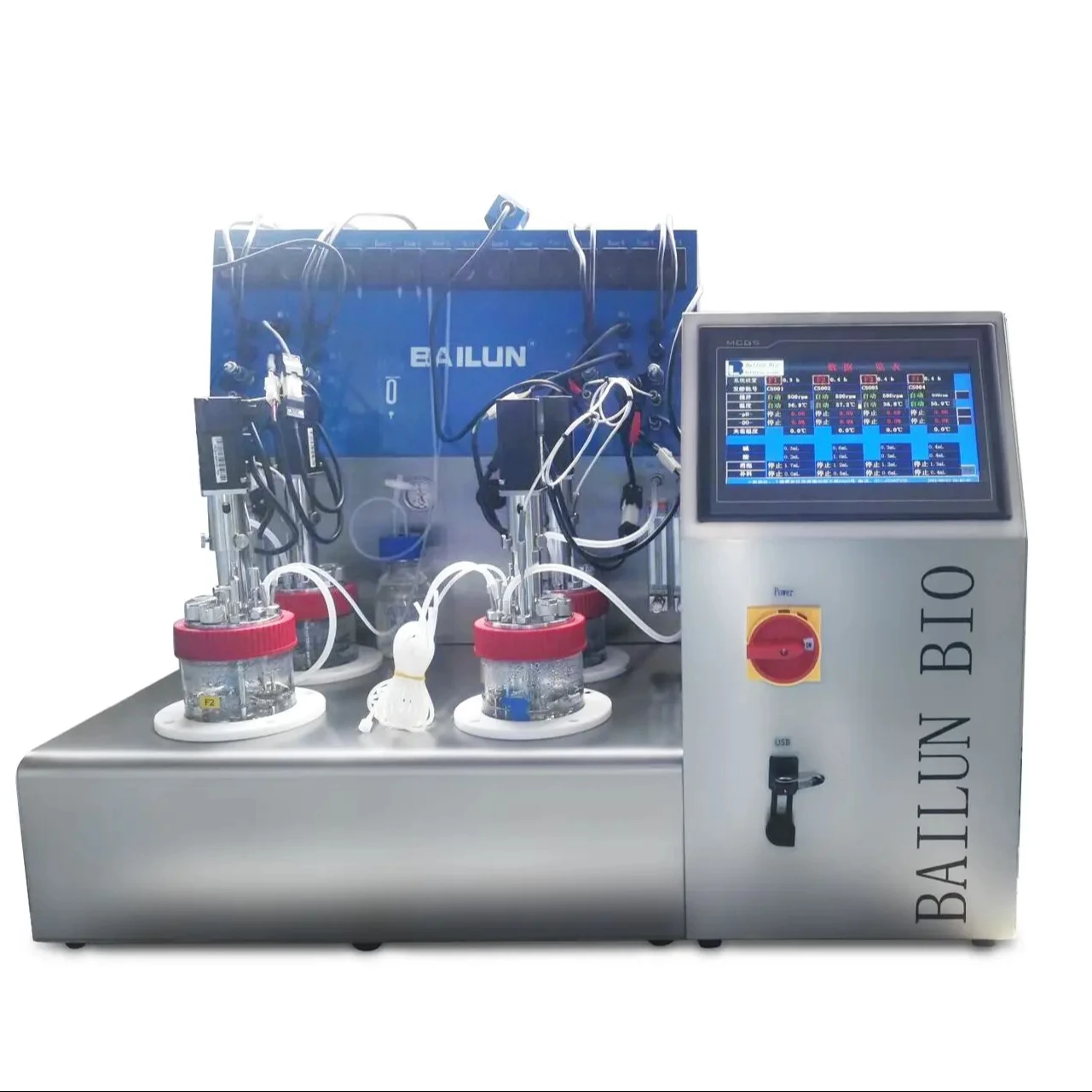 Wholesale high quality 1L four stage parallel bioreactor with the upper-driven direct-coupling mechanical stirring