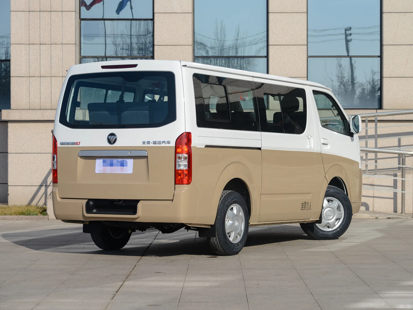 2024 Futian G7 10-Seat Diesel/Gasoline  Manual Minibus Coach Bus with Euro 4 Emission Standard Cheaply Sold From China