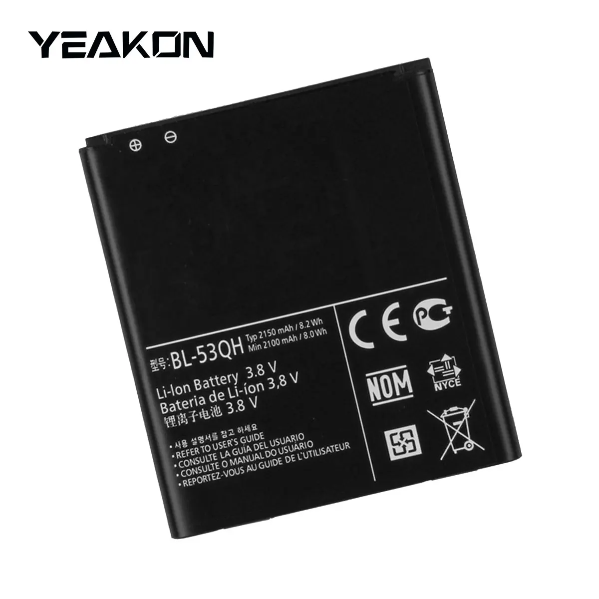 Universal Smart Phone Lithium Battery BL-53QH for LG Optimus L9 4X HD 3.8V 2150mah Digital Battery