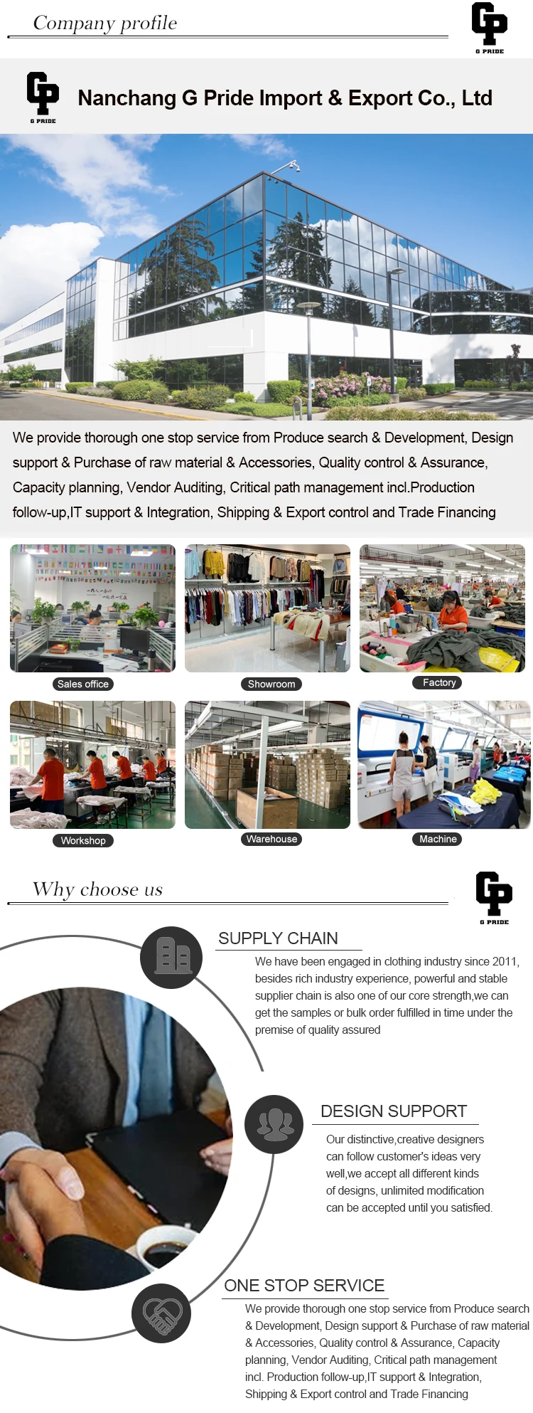 1-company profile.jpg
