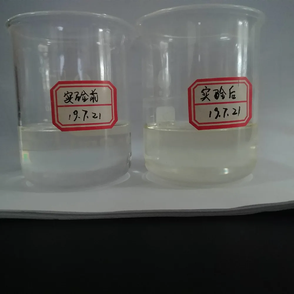 
PVC Internal Lubricant KG16 