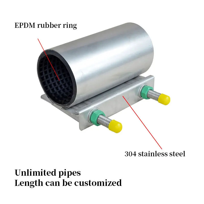 Stainless steel plate repairer pipe fittings