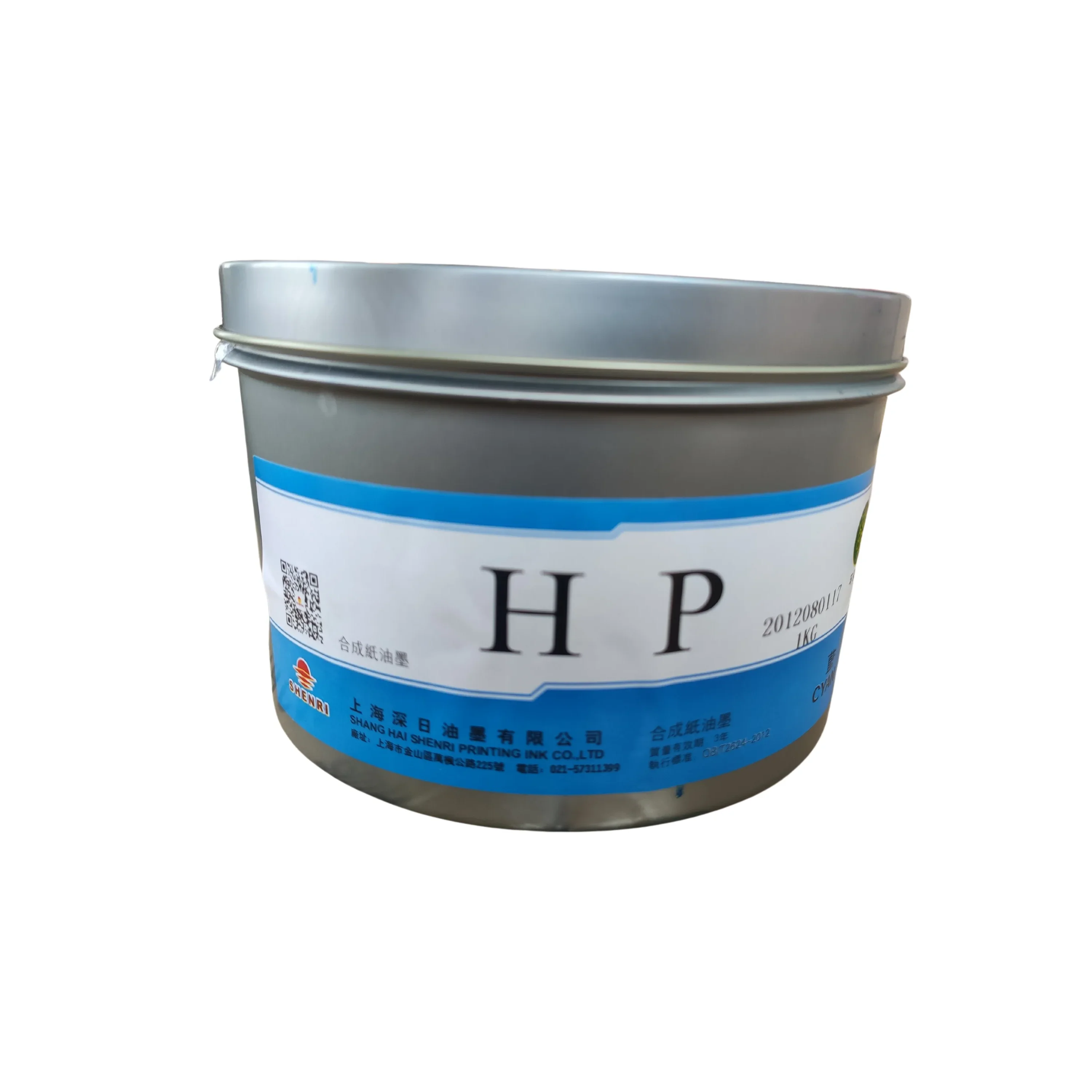 Process color CMYK offset printing ink