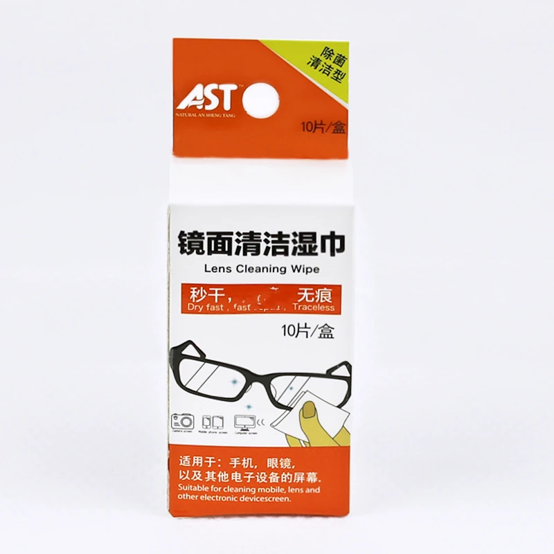 Линзы для очков, салфетка для очистки линз для сухой и влажной уборки протектор экрана протрите туман бесплатно очки салфетки наборы