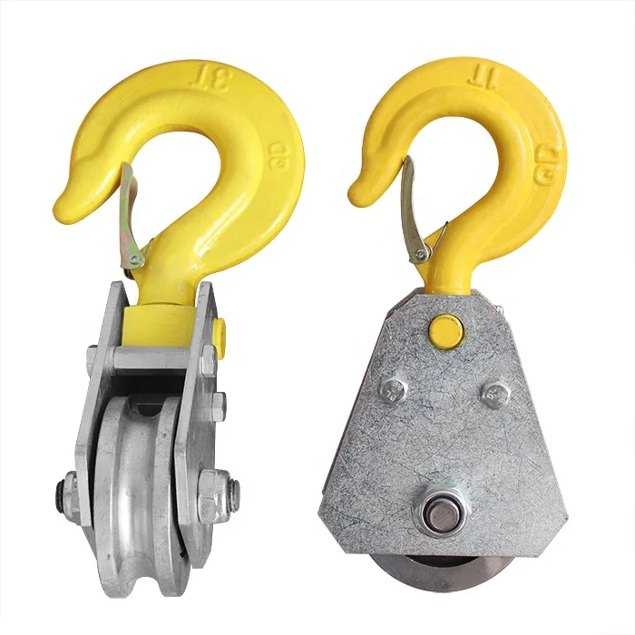 0.03-0.3ton Mini lifting pulley Family fitness sling Small lifting pulley Hook ring bearing pulley