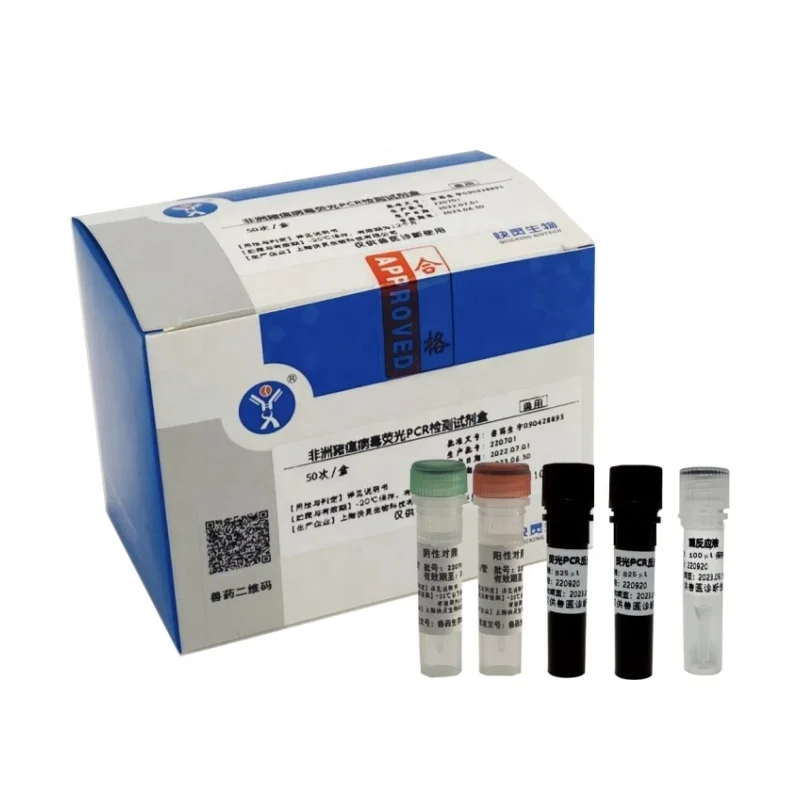 Quickingbio ASFV (Африканская чума свиней) RT-PCR комплект ветеринарных приборов для точного обнаружения и диагностики