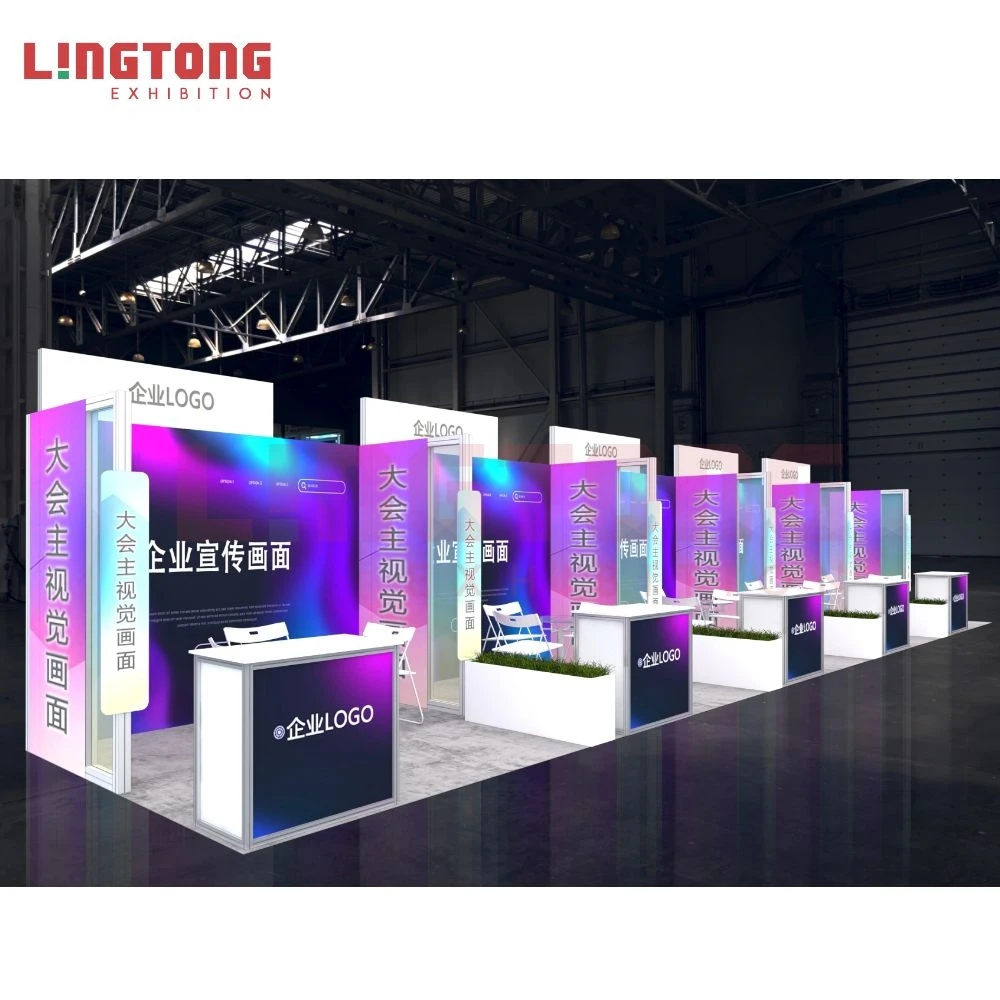 New design customized aluminum extrusion fabric booth stand for tradeshow and Expo