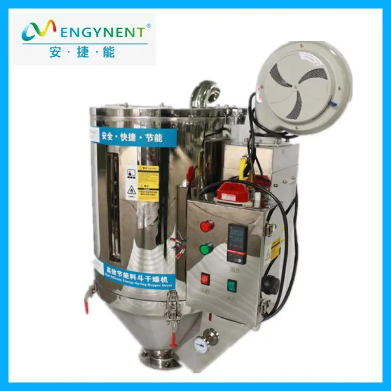 AJN Multiple styles for customization Hopper dryer Supplied by the manufacturer Hot air dryer High temperature dryer