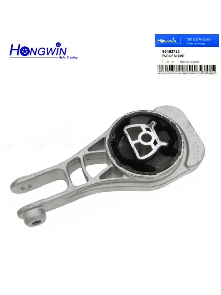  Новый изолятор-задний крепеж двигателя для CChevrolet Sonic Aveo 1 4-2012 AT-MT 2017-95493721 96852632