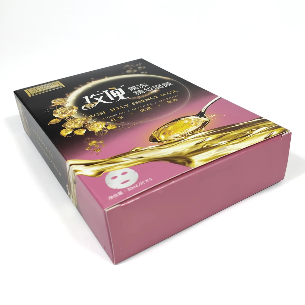 Custom Logo Face Mask Skin Care Paper Packaging Box Face Cream Paper Boxes