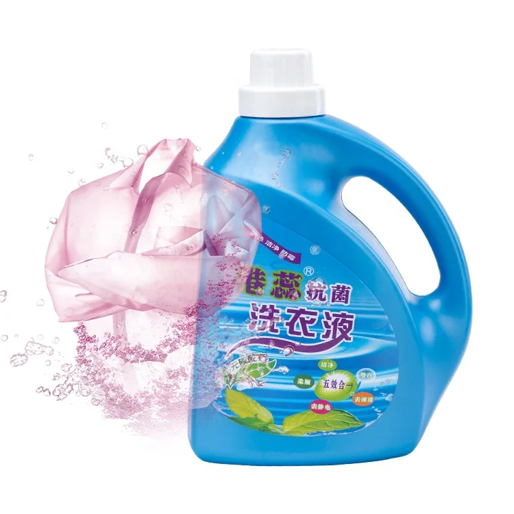 Hot sale high foam concentrated cloth laundry detergent liquid