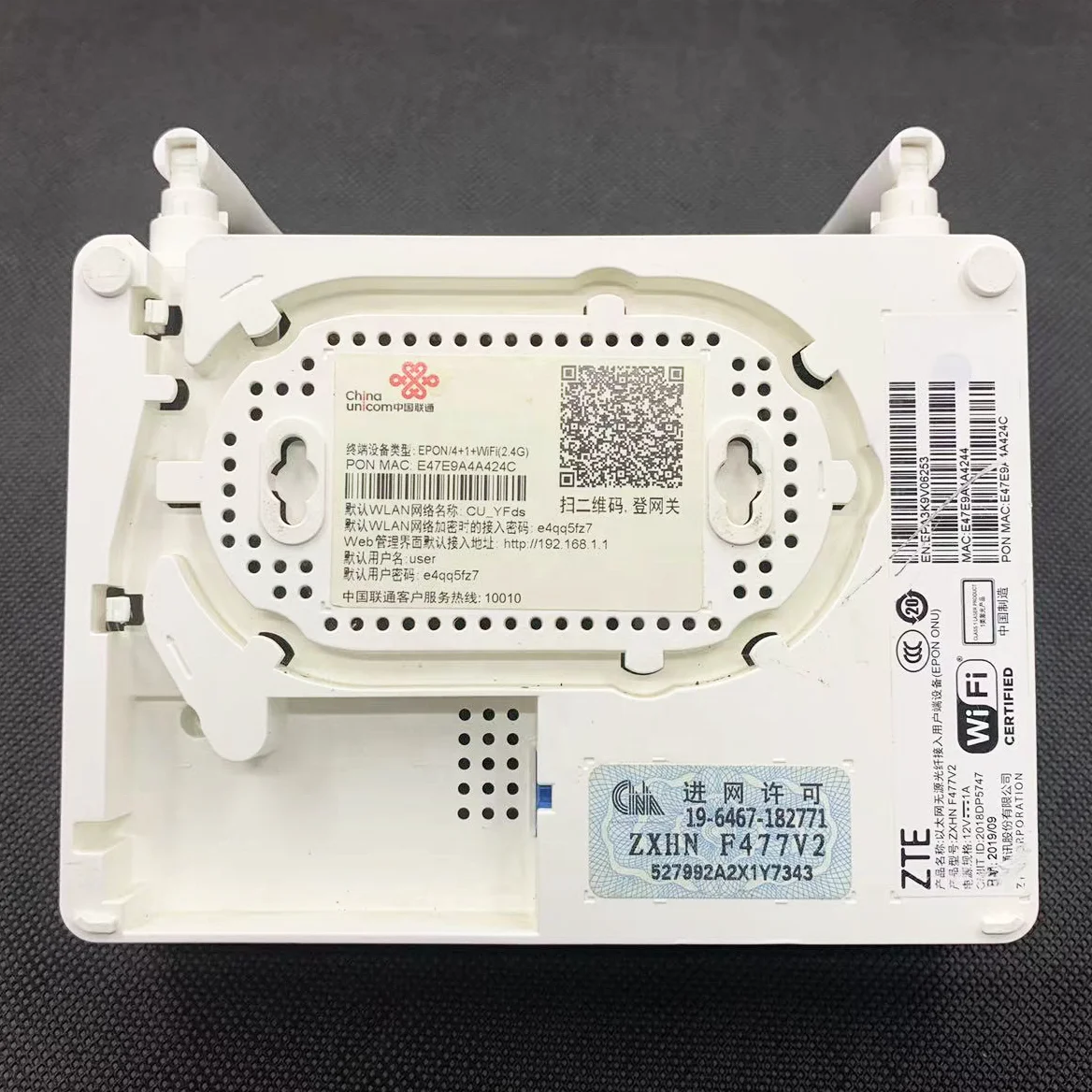 Английская прошивка ZTE FTTH EPON ONU F477v2 F477 F677 F677v2