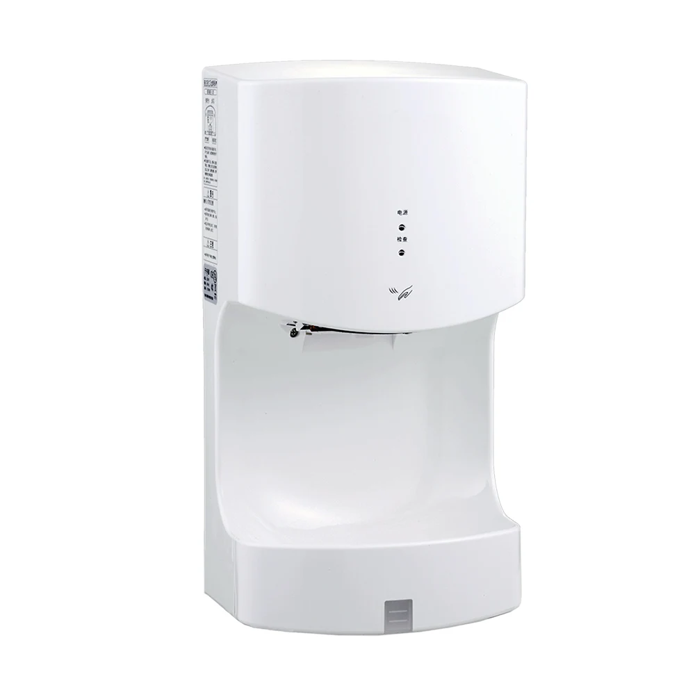 Новый пластиковый японский ABS датчик Автоматическая струйная воздушная ручная