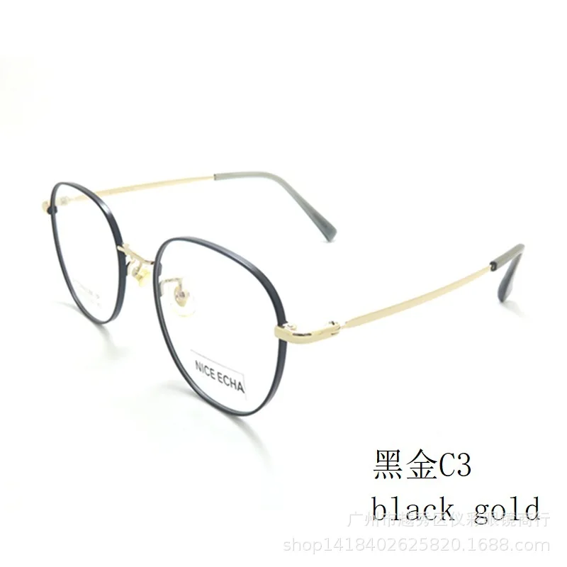 Anti-blue light men and women Korean ultra frame glasses plain can be matched with myopia T2010