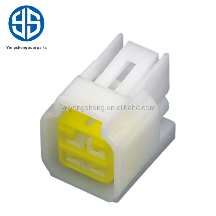 DJ7041Y-2.3-21 Auto 4 pin waterproof wiring harness connector