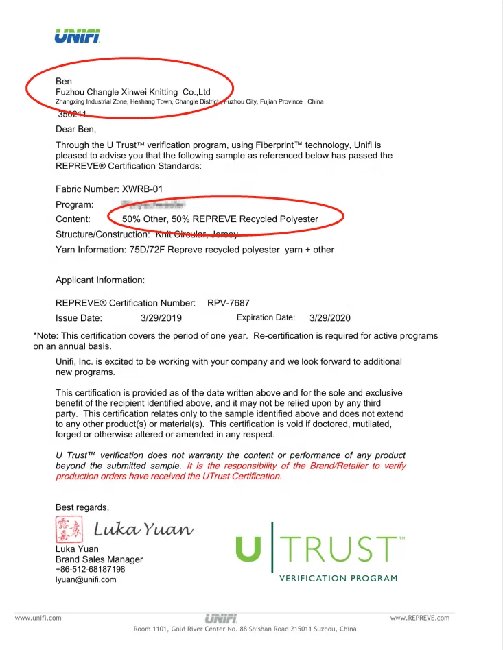 
Sustainable recycled sportswear sports tops jersey t-shirts fabric, Repreve rpet fabric made from recycled plastic bottles 