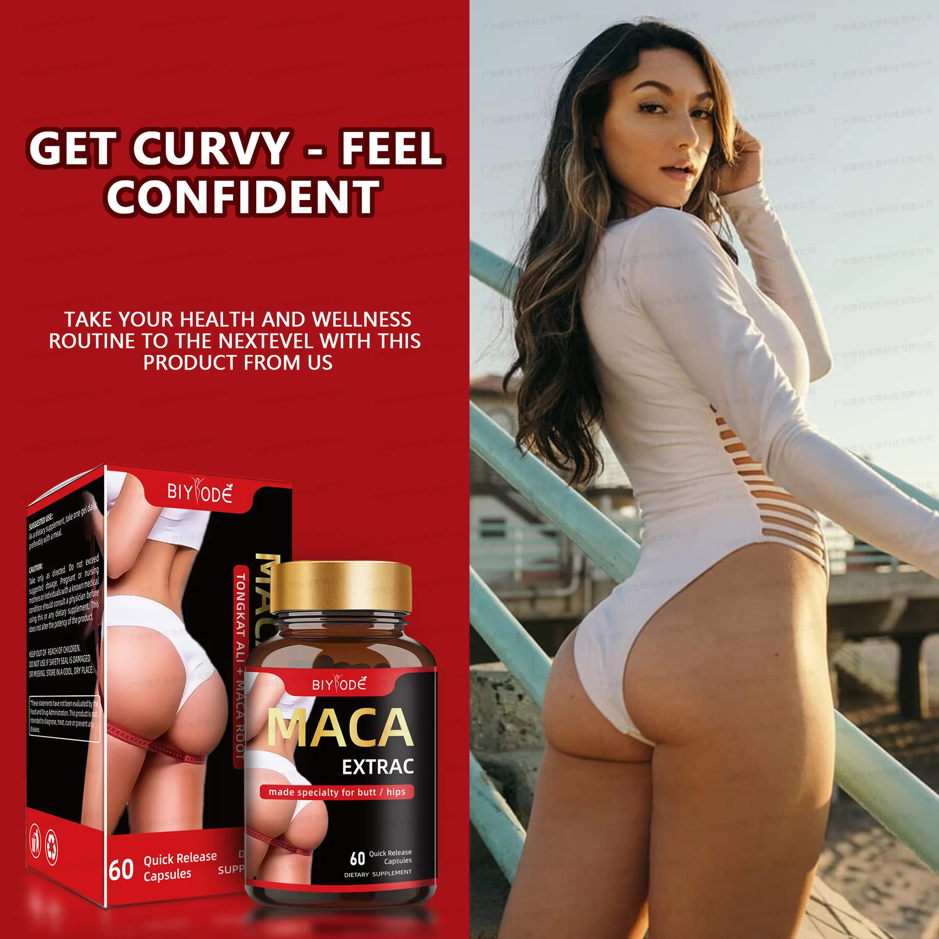 Potent Herbal Breast and Butt Enhancement Pills Maca Root Capsules for Women Maca for Big Buttocks