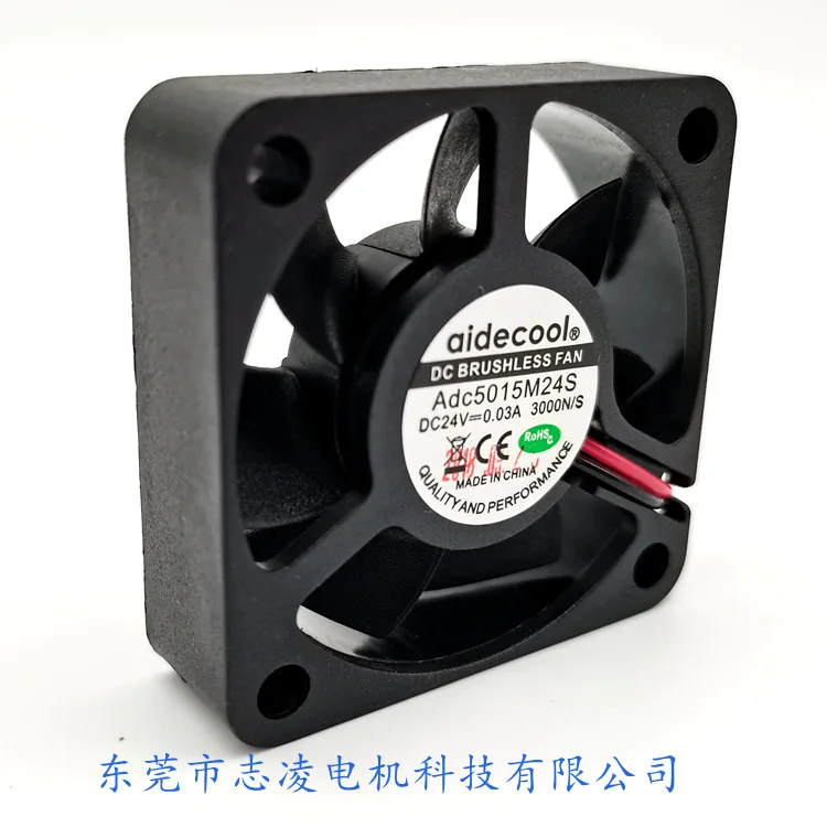Aidecoolr 120mm DC Brushless Micro 5015 Cooler Fans 12V 12V 12038 Axial Fire Copper Cooler PTC Heater Element Car Lamp