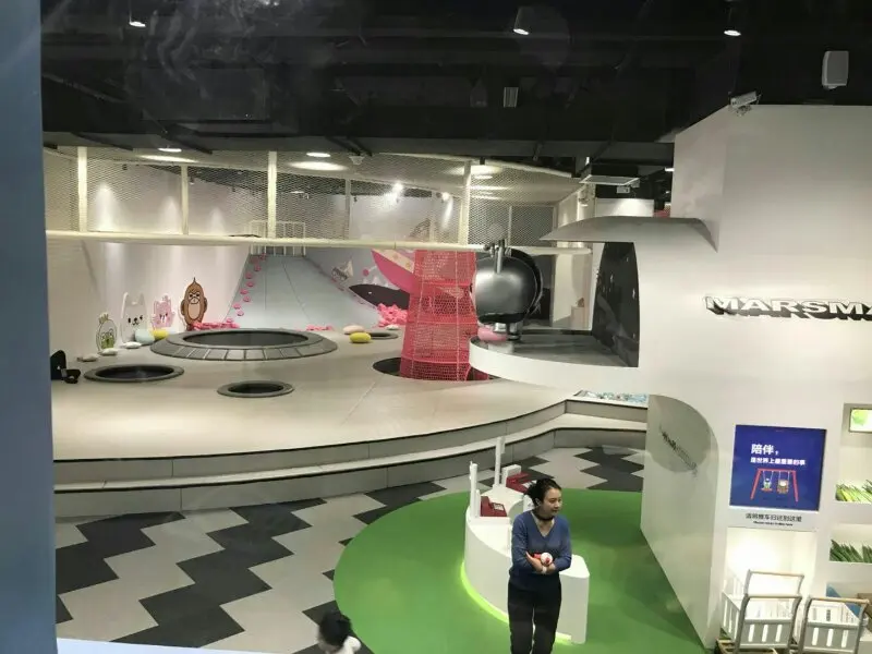 child playground indoor play net