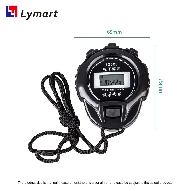 electronic Gym timer Hot sell cheap smart digital stopwatch