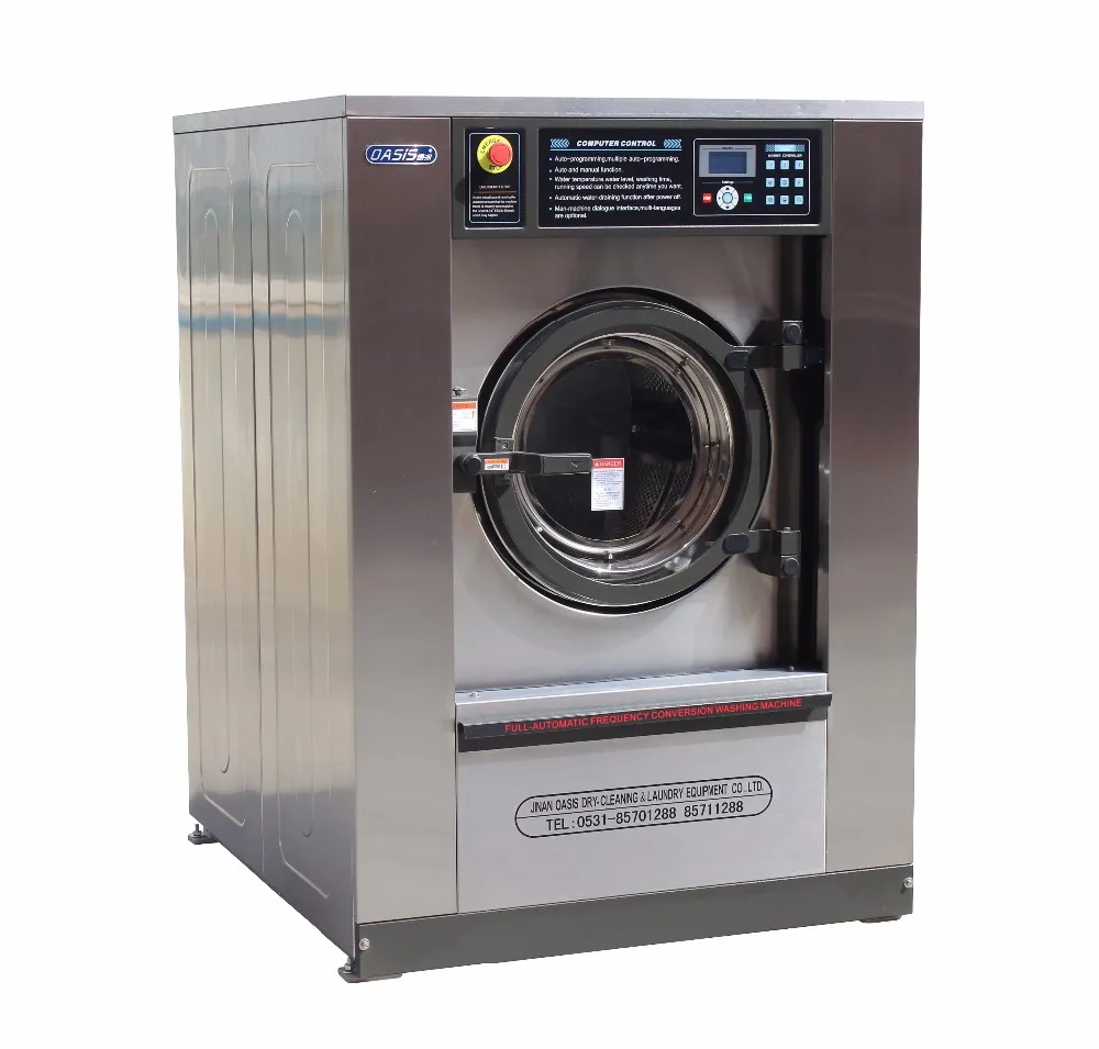 Automatic Lavadoras Industriales 25Kg washer extractor for Commercial Fabric Laundry For Uniforms