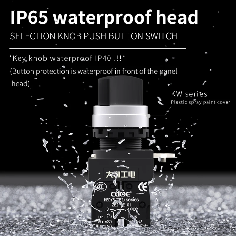 10a high currenrt normally open rotary 22mm start stop button 2 position on off rotary selector switch