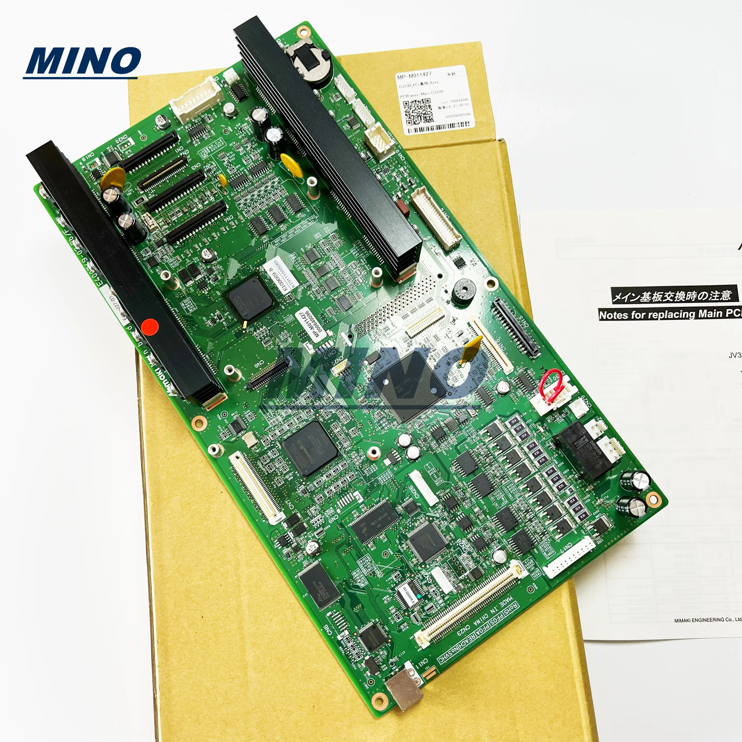 M011427/E105367 Original Mimaki  for CJV30-100/CJV30-130/CJV30-160/CJV30-60/TPC-1000 Mainboard