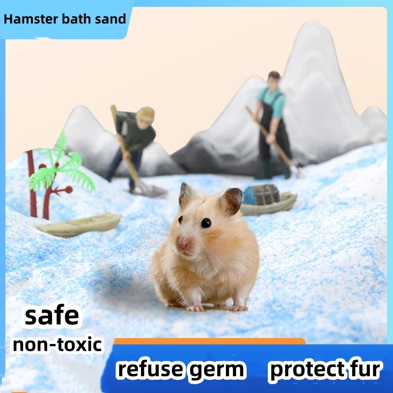 2024 Factory wholesale hamster bath sand shower sand bathing sand for small pet nontoxic clean fur