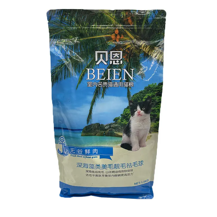 Wholesale Delicious Cats Treats Dry Pet Food Nutrition Fresh Meat Cat Snack Dry Food