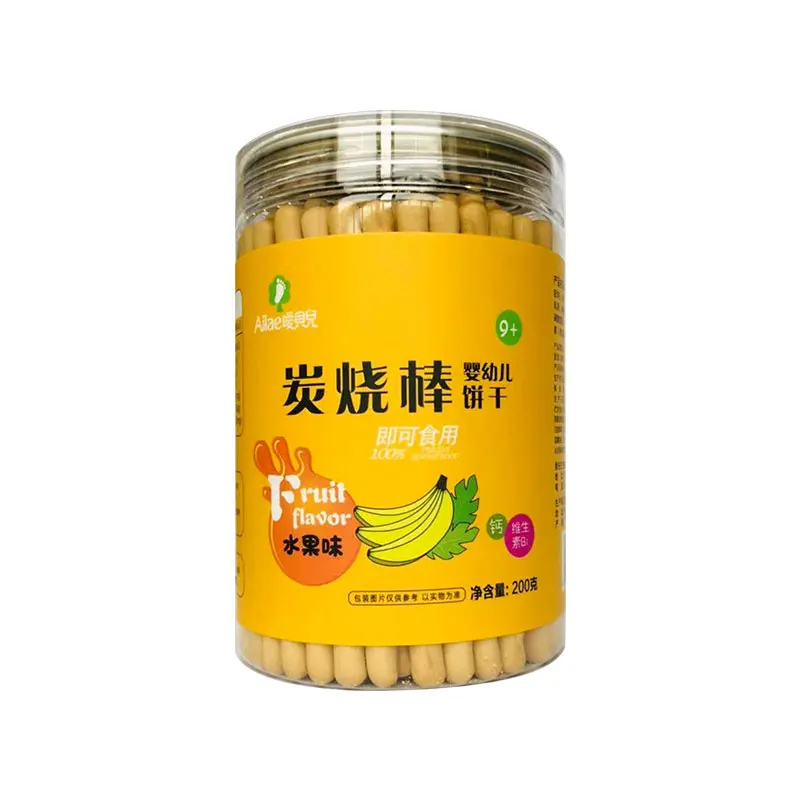 Wholesale Cheap Healthy Baby Food Cereal Cookies Snacks Biscuit For Kids (1600264218048)