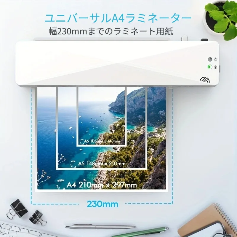 FNL001 ABS Manual Release Lever Double Roll Laminating A4 Hot Cold Laminator for School Office