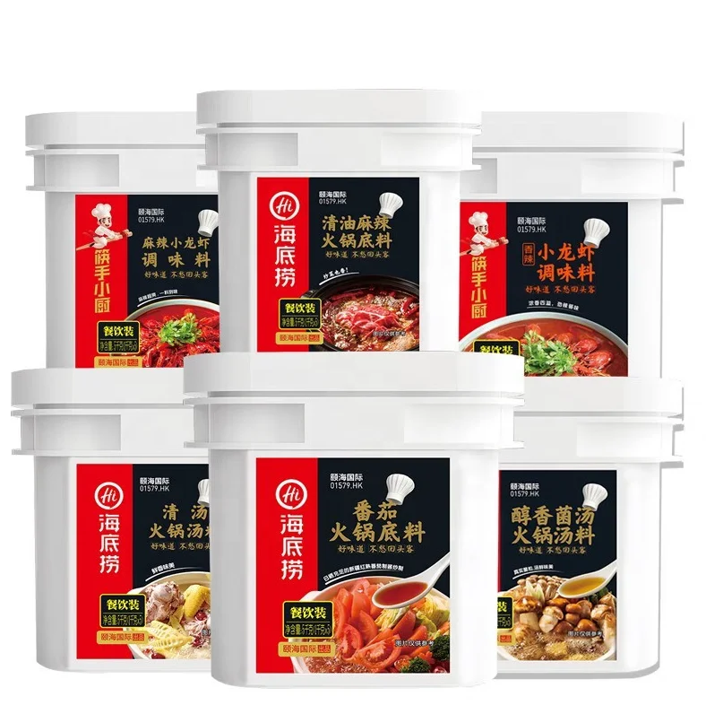 Wholesale Seasoning 5kg Haidilao Big Package Restaurant Hot Pot Seasoning
