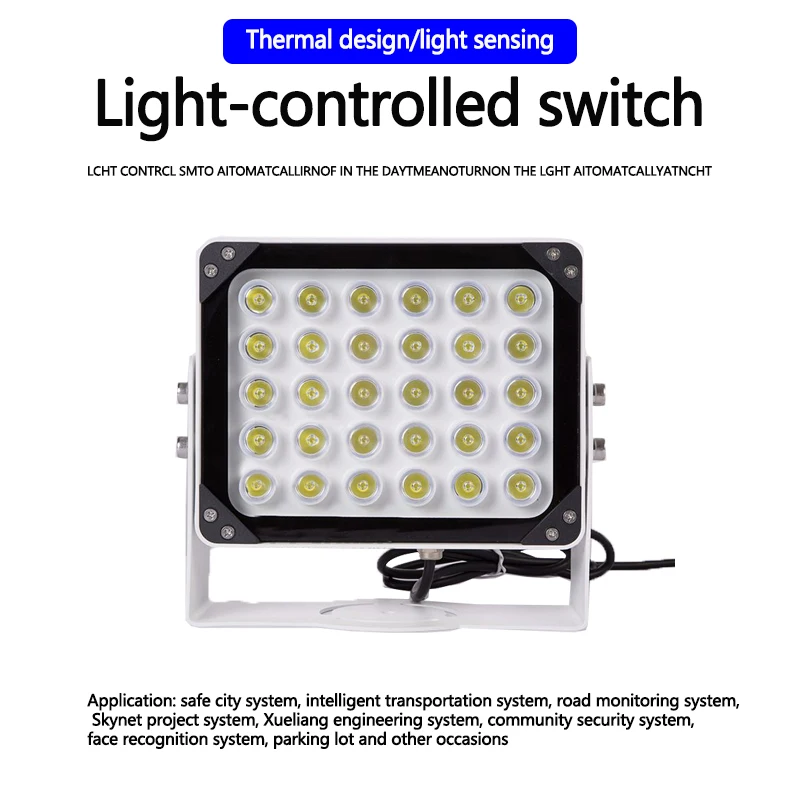 850nm IR Array LED Flood Lights with AC Power Supply IP67 Waterproof Road Lighting IP65 Grade