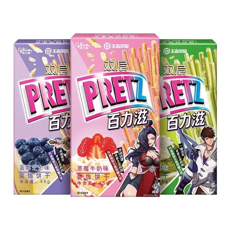 Двухслойный декоративный бисквит Григор Белиз 45 г, крекеры, закуски, Бисквитное печенье