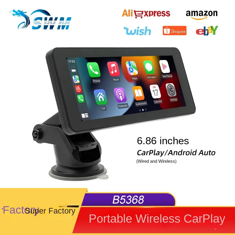 New 6.86 Inch Portable Car MP5 Host  Hands-Free Player with Wireless Carplay IPS Screen 1-Year Warranty Wince OS