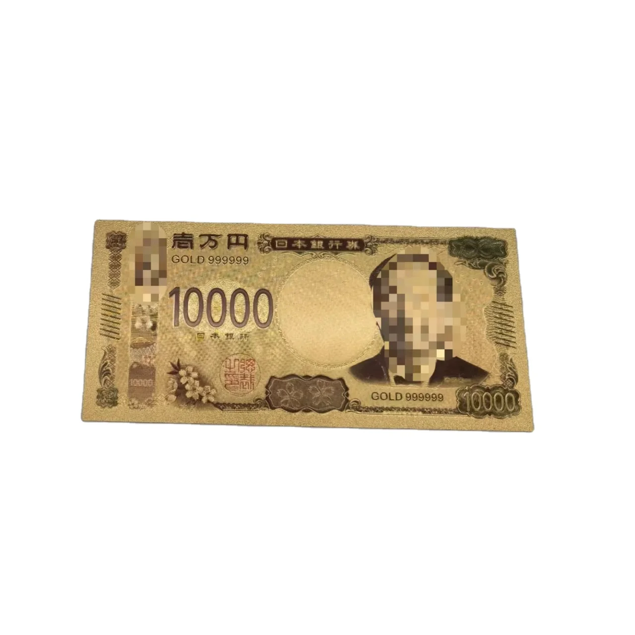 Japanese  Custom Colorful  banknote Japanese Money10000 Dollars Gold Foil Banknote For Collection