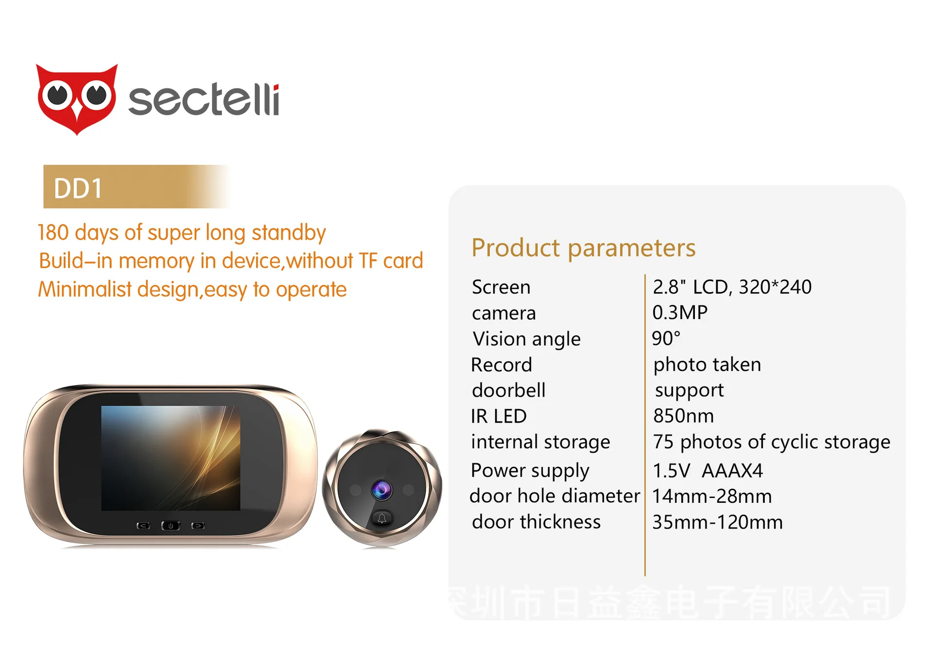 Best Video Doorbell Knockers Front Doorbell Camera System Wholesale Ring Video Doorbell Monitor Camera with Chime