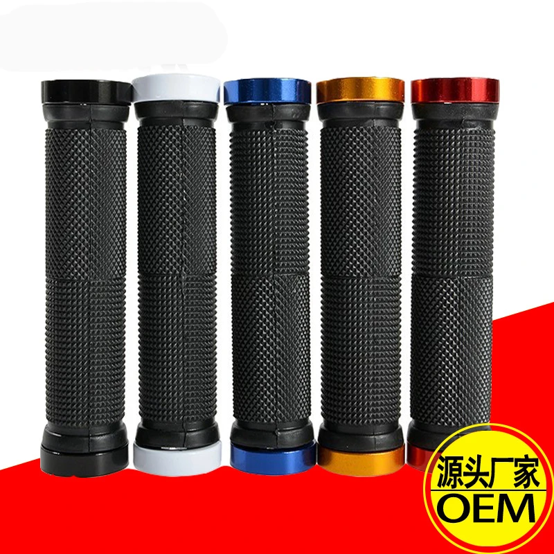 Ручки с двойным замком для руля велосипеда, дорожного и горного велосипеда