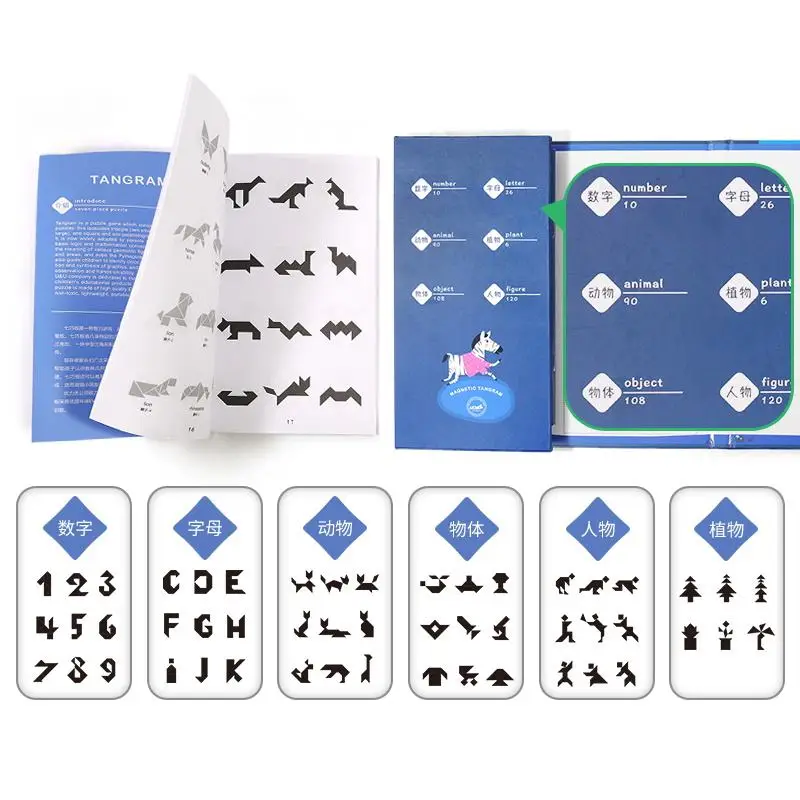 EVA Eco-Friendly Material Magnetic Toy Puzzle Educational Toys for Child