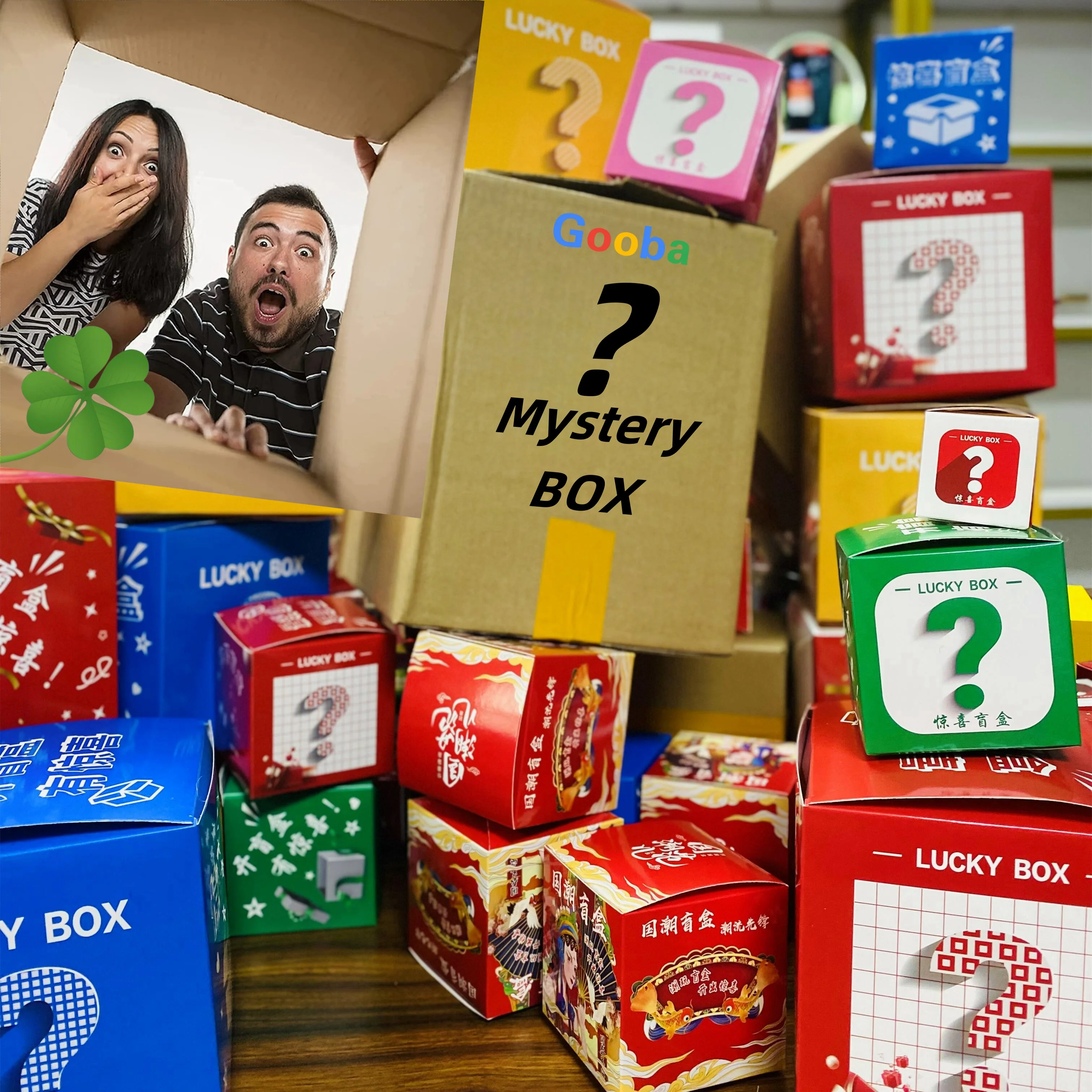 YouTube Video bloggers recommend surprise blind boxes 100% Winning Surprise Gifts may receive smart watch