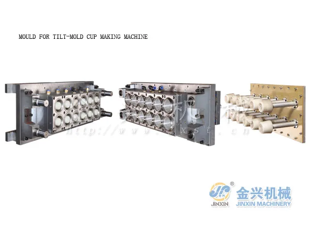 Good Quality JinXin Brand Plastic Cup Making Machine Cup Mould